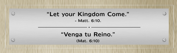 Industriale-1 Year Text Sign